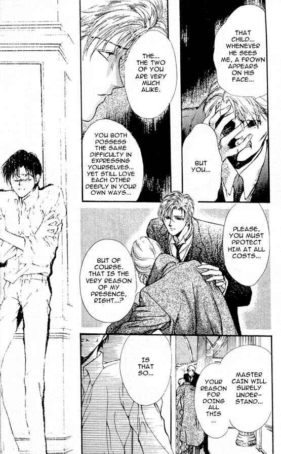 Page 20 Chapter 6 Hakushaku Cain Series