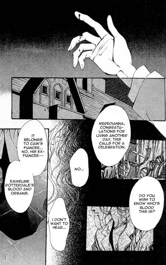 Page 29 Chapter 6 Hakushaku Cain Series
