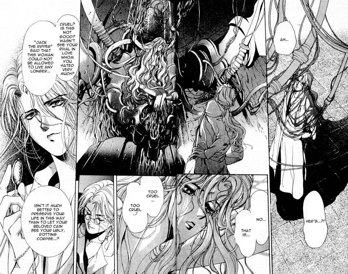 Page 30 Chapter 6 Hakushaku Cain Series