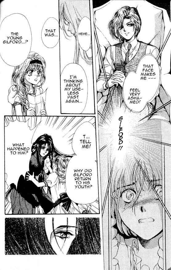 Page 10 Chapter 5 Hakushaku Cain Series