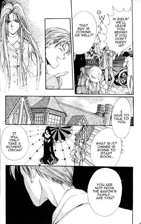 Page 12 Chapter 5 Hakushaku Cain Series