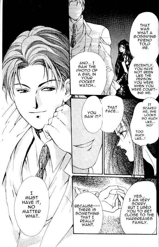 Page 13 Chapter 5 Hakushaku Cain Series