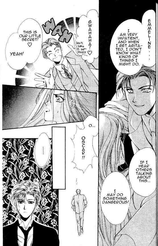 Page 15 Chapter 5 Hakushaku Cain Series