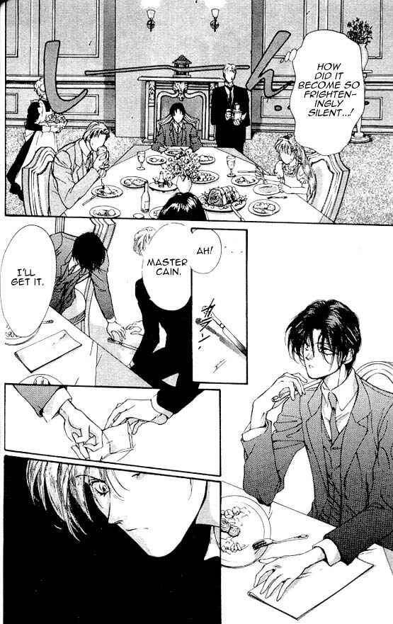 Page 16 Chapter 5 Hakushaku Cain Series