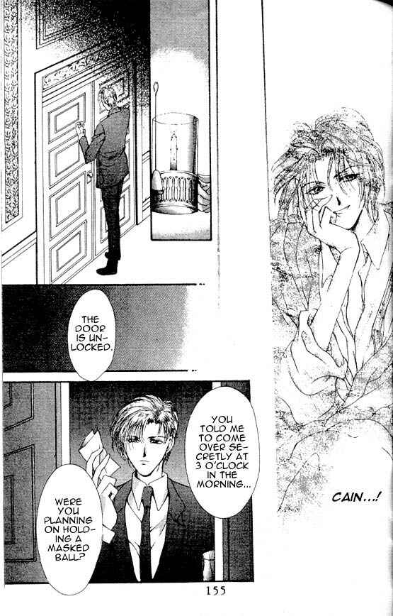 Page 19 Chapter 5 Hakushaku Cain Series