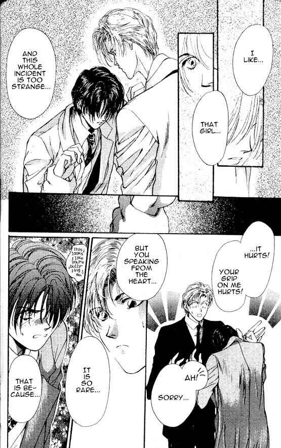 Page 22 Chapter 5 Hakushaku Cain Series