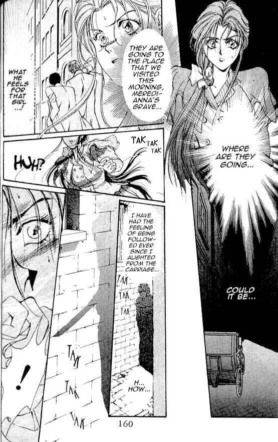 Page 24 Chapter 5 Hakushaku Cain Series