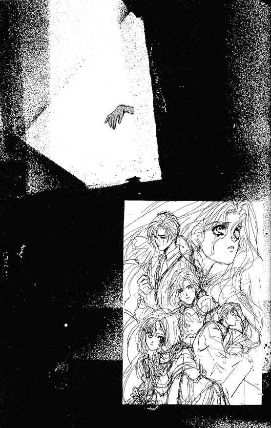 Page 31 Chapter 5 Hakushaku Cain Series