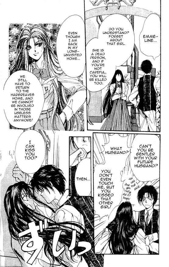 Page 6 Chapter 5 Hakushaku Cain Series