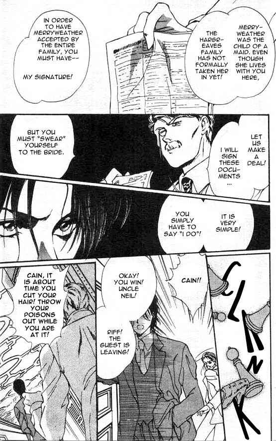 Page 11 Chapter 1 Hakushaku Cain Series