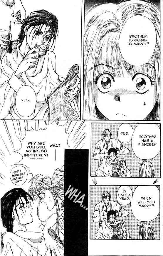 Page 13 Chapter 1 Hakushaku Cain Series