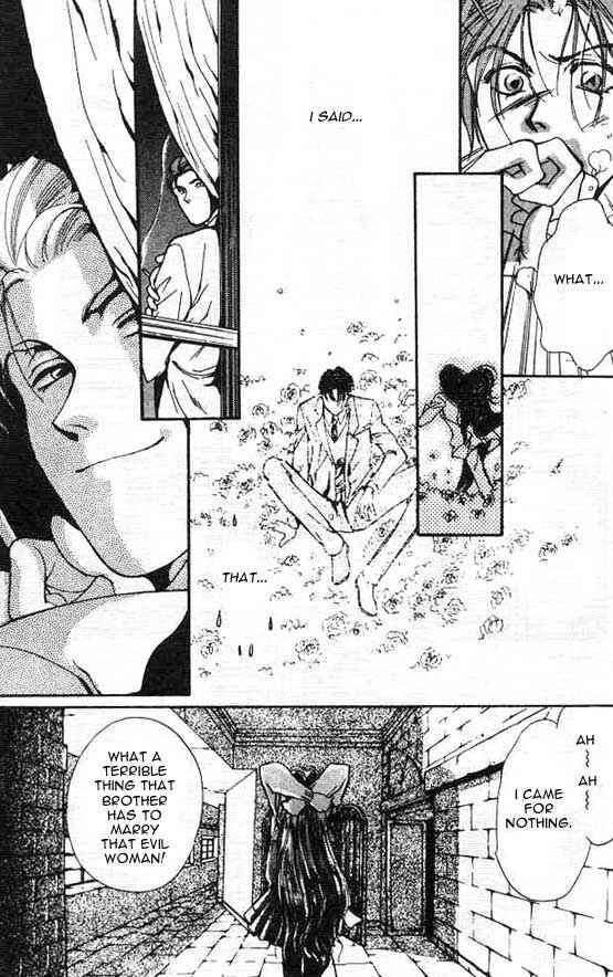 Page 21 Chapter 1 Hakushaku Cain Series