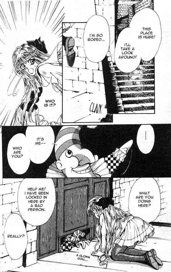 Page 22 Chapter 1 Hakushaku Cain Series