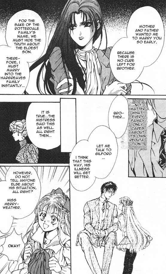 Page 28 Chapter 1 Hakushaku Cain Series