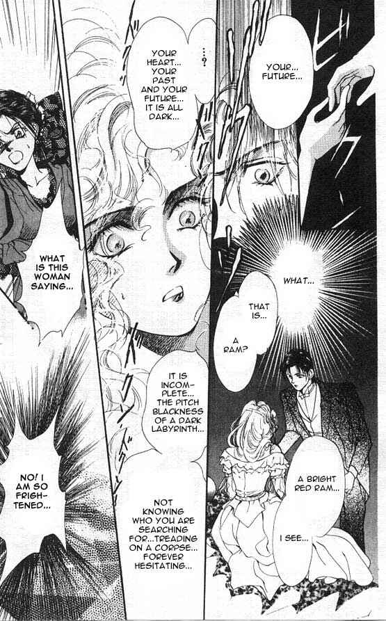 Page 32 Chapter 1 Hakushaku Cain Series