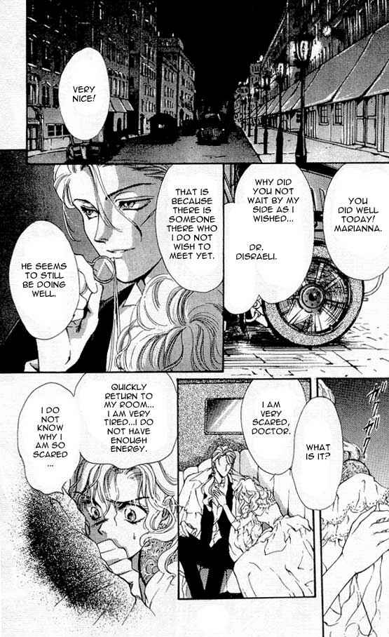 Page 37 Chapter 1 Hakushaku Cain Series