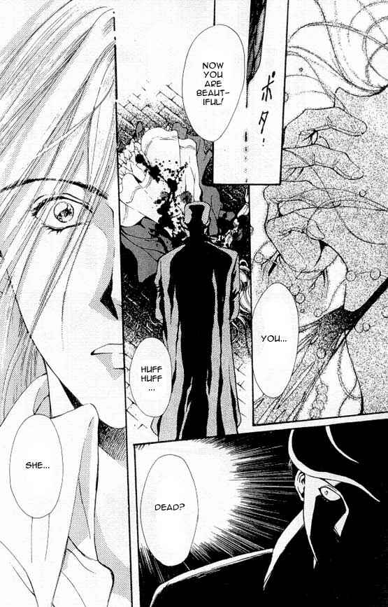Page 40 Chapter 1 Hakushaku Cain Series
