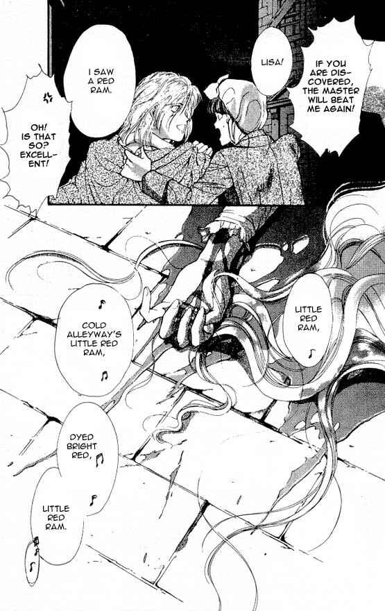 Page 42 Chapter 1 Hakushaku Cain Series