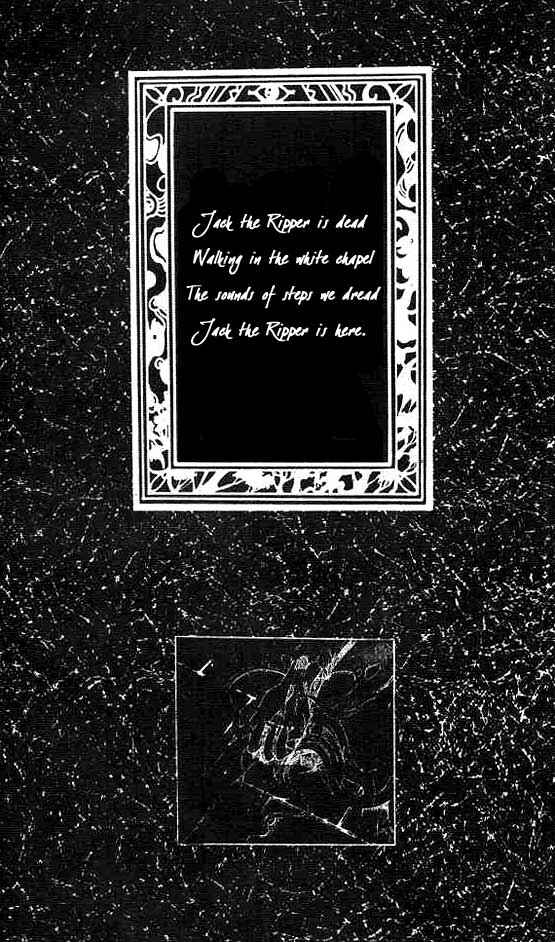 Page 5 Chapter 1 Hakushaku Cain Series