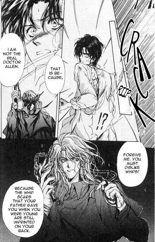 Page 13 Chapter 5 Hakushaku Cain Series