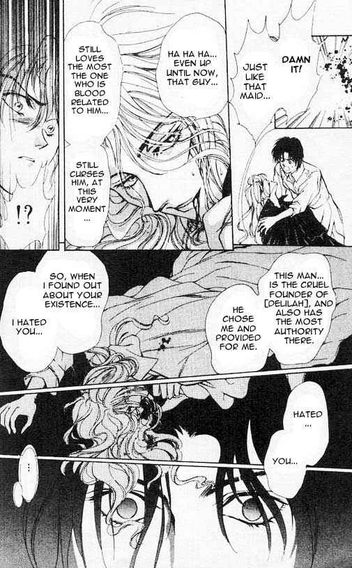 Page 21 Chapter 5 Hakushaku Cain Series