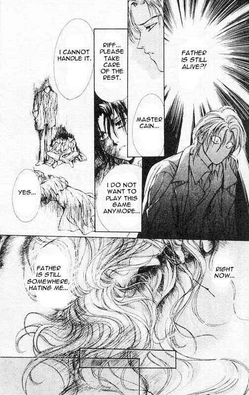 Page 22 Chapter 5 Hakushaku Cain Series