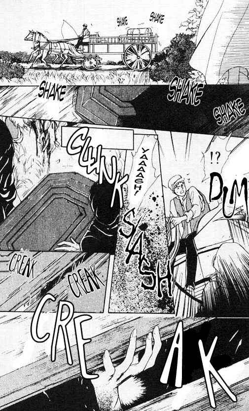 Page 23 Chapter 5 Hakushaku Cain Series