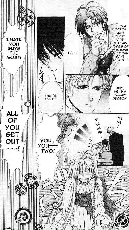 Page 26 Chapter 5 Hakushaku Cain Series