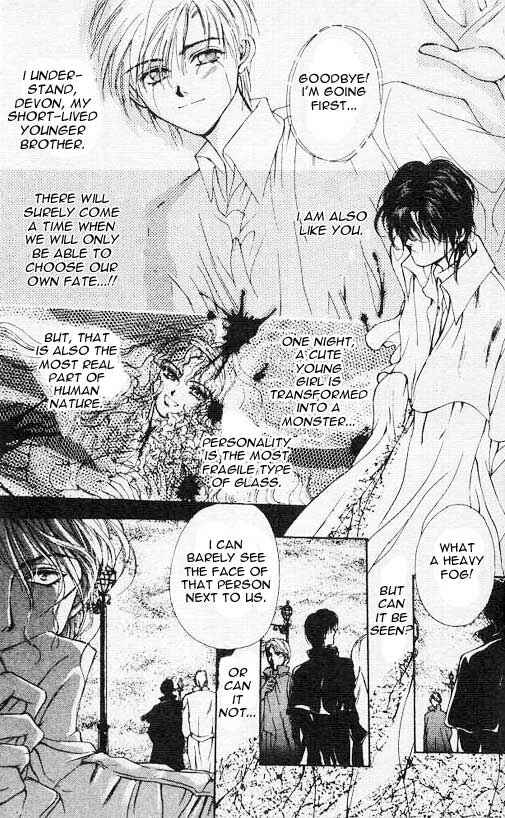 Page 28 Chapter 5 Hakushaku Cain Series