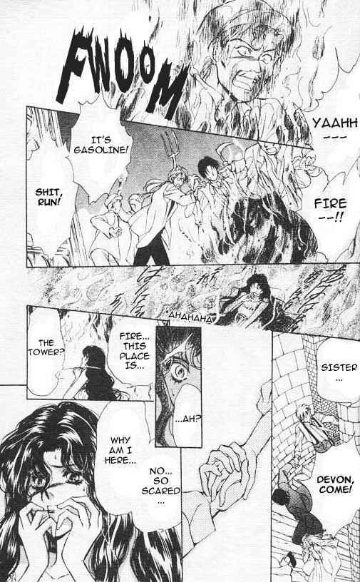 Page 6 Chapter 5 Hakushaku Cain Series