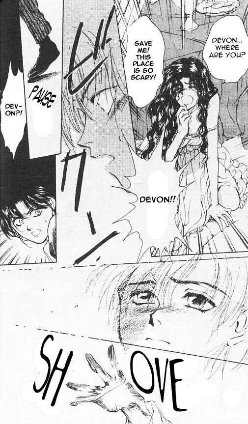 Page 7 Chapter 5 Hakushaku Cain Series