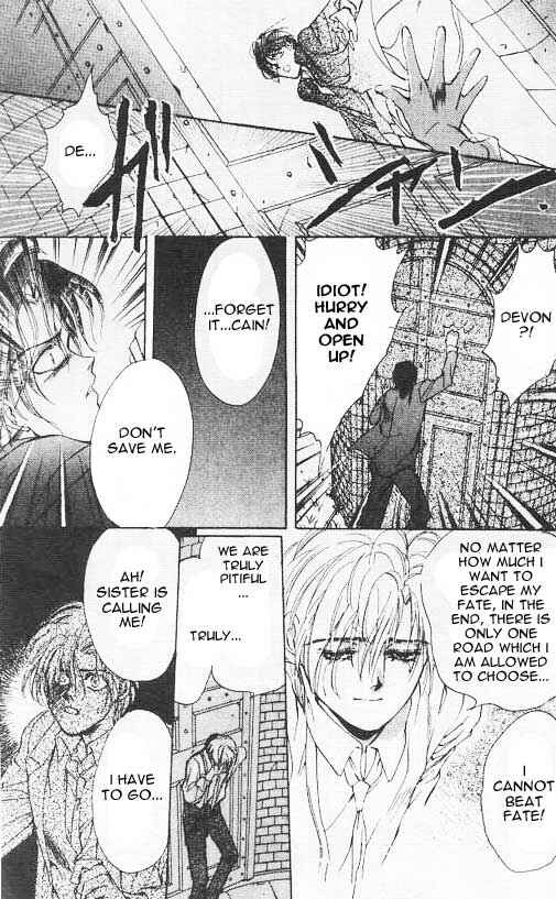 Page 8 Chapter 5 Hakushaku Cain Series