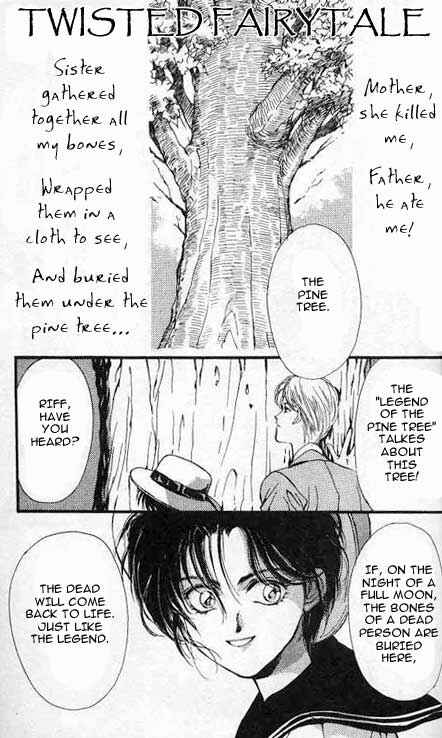 Page 1 Chapter 5 Hakushaku Cain Series