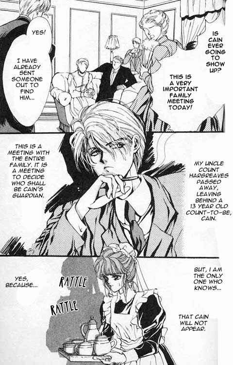 Page 3 Chapter 5 Hakushaku Cain Series