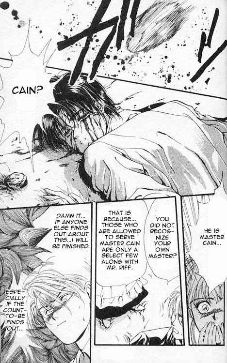 Page 7 Chapter 5 Hakushaku Cain Series