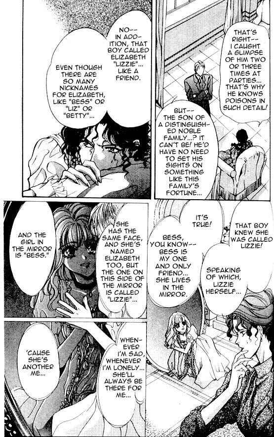 Page 13 Chapter 6 Hakushaku Cain Series