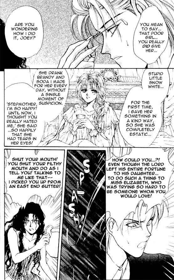 Page 16 Chapter 6 Hakushaku Cain Series
