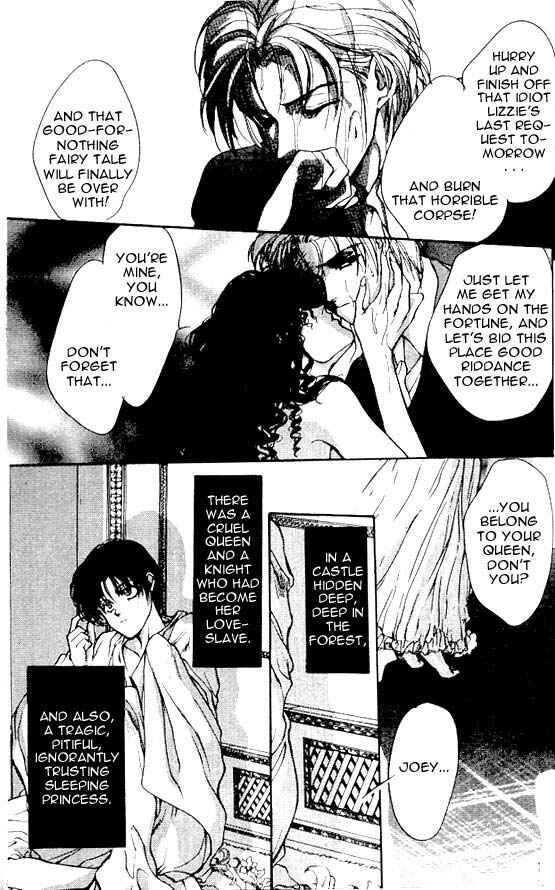 Page 17 Chapter 6 Hakushaku Cain Series