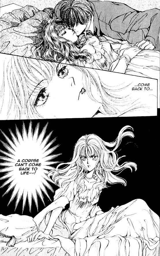 Page 21 Chapter 6 Hakushaku Cain Series