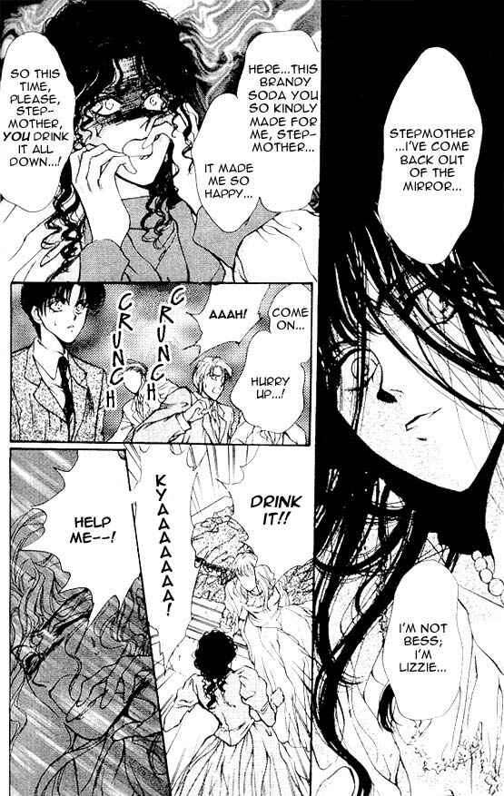 Page 22 Chapter 6 Hakushaku Cain Series