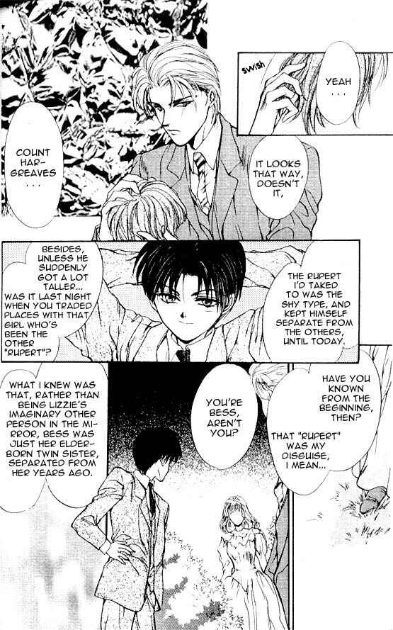 Page 26 Chapter 6 Hakushaku Cain Series