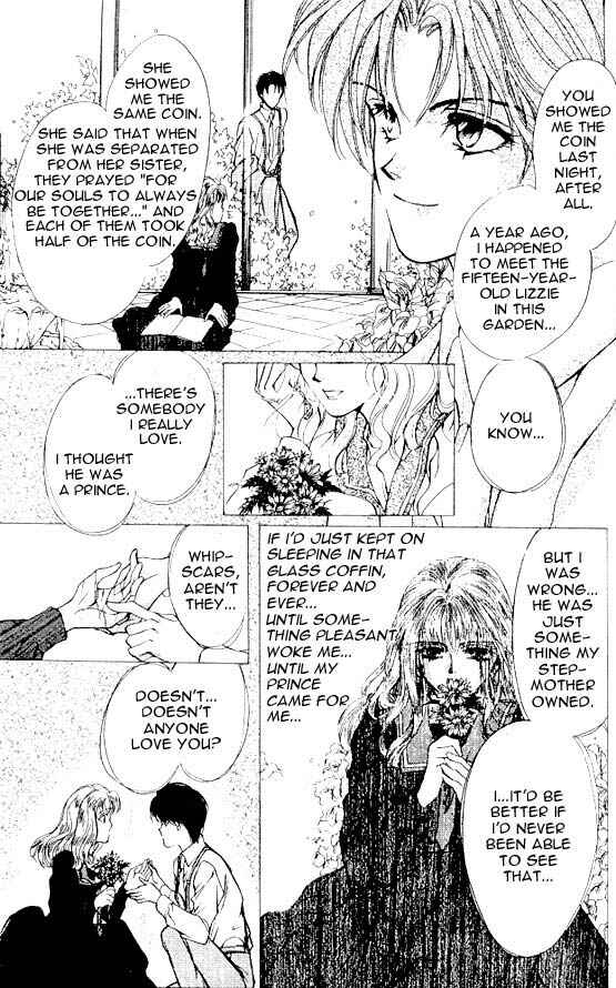 Page 27 Chapter 6 Hakushaku Cain Series