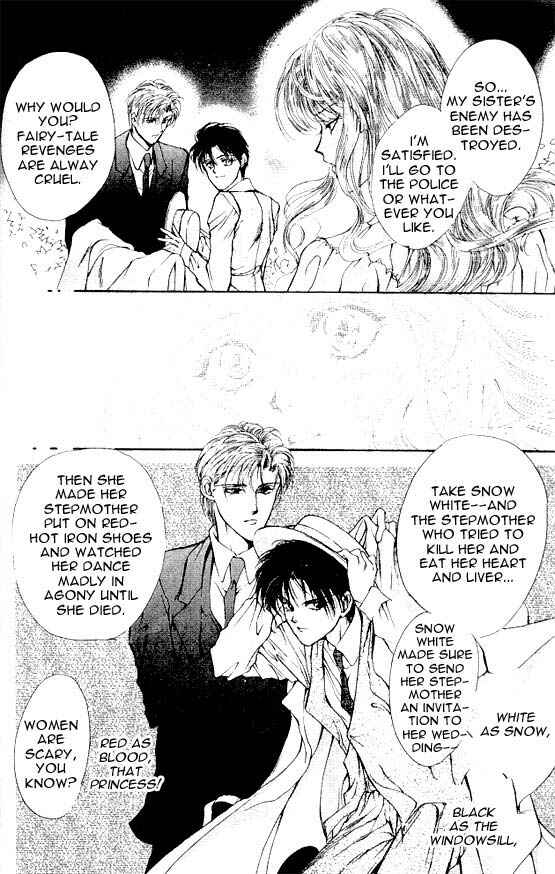 Page 30 Chapter 6 Hakushaku Cain Series