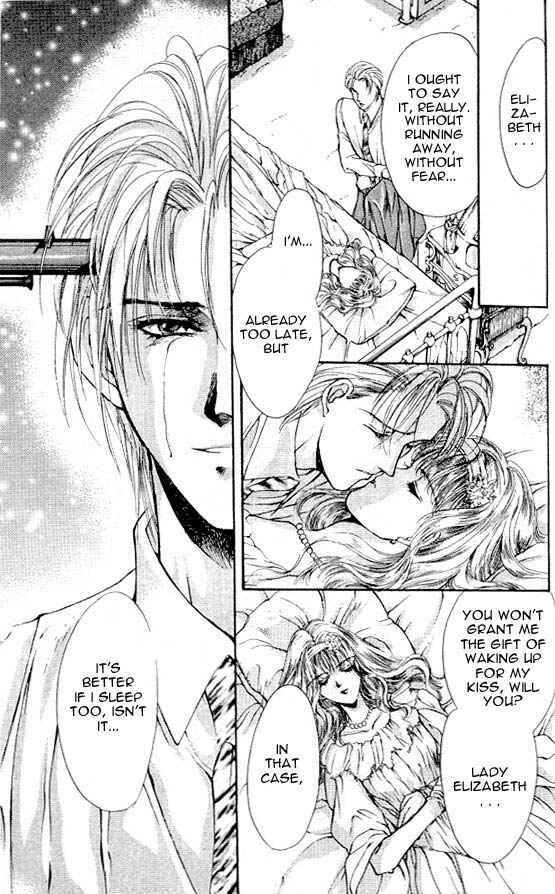 Page 31 Chapter 6 Hakushaku Cain Series
