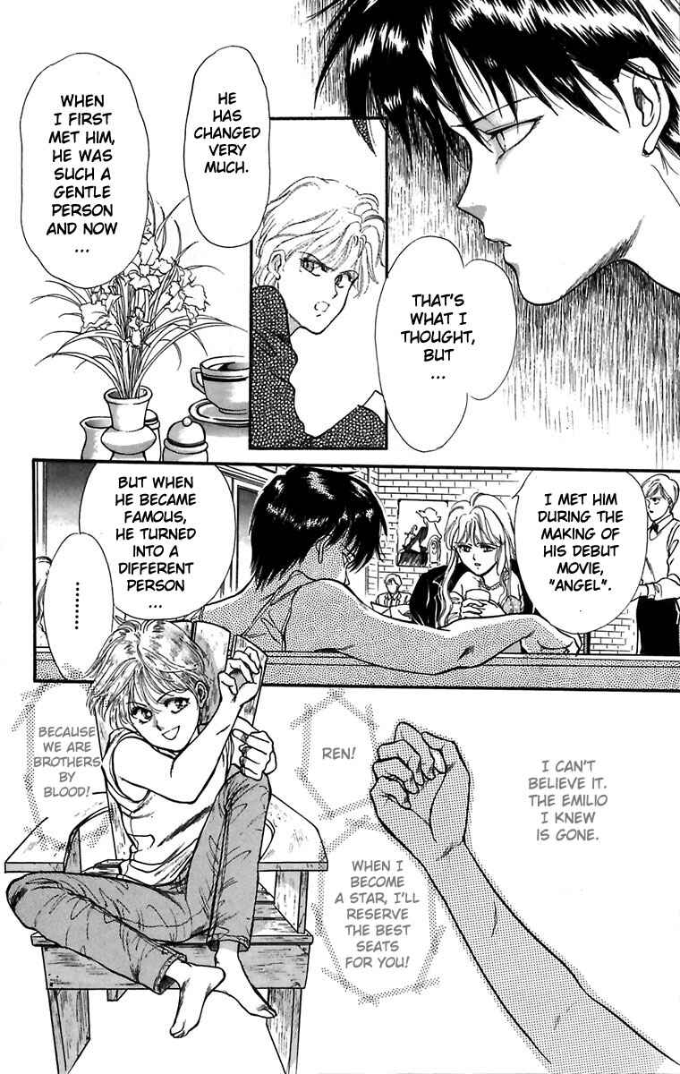 Page 13 Chapter 4 Hakushaku Cain Series