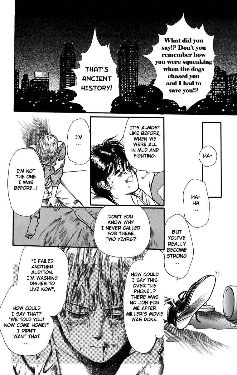 Page 19 Chapter 4 Hakushaku Cain Series