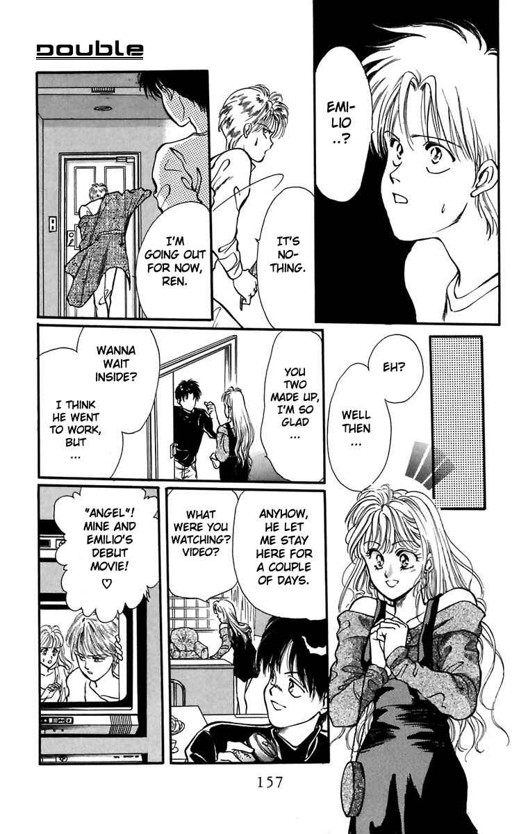 Page 22 Chapter 4 Hakushaku Cain Series