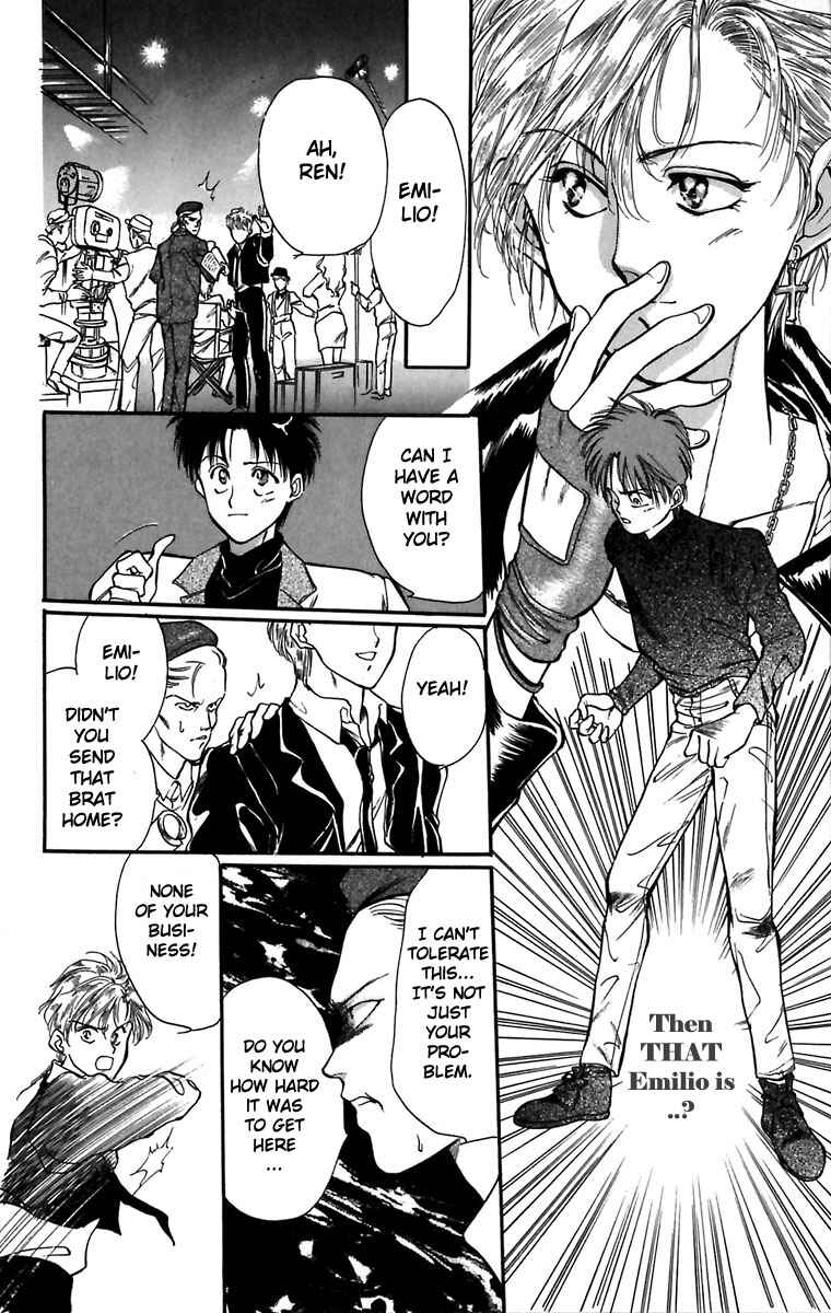 Page 25 Chapter 4 Hakushaku Cain Series
