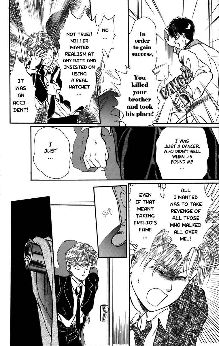 Page 29 Chapter 4 Hakushaku Cain Series