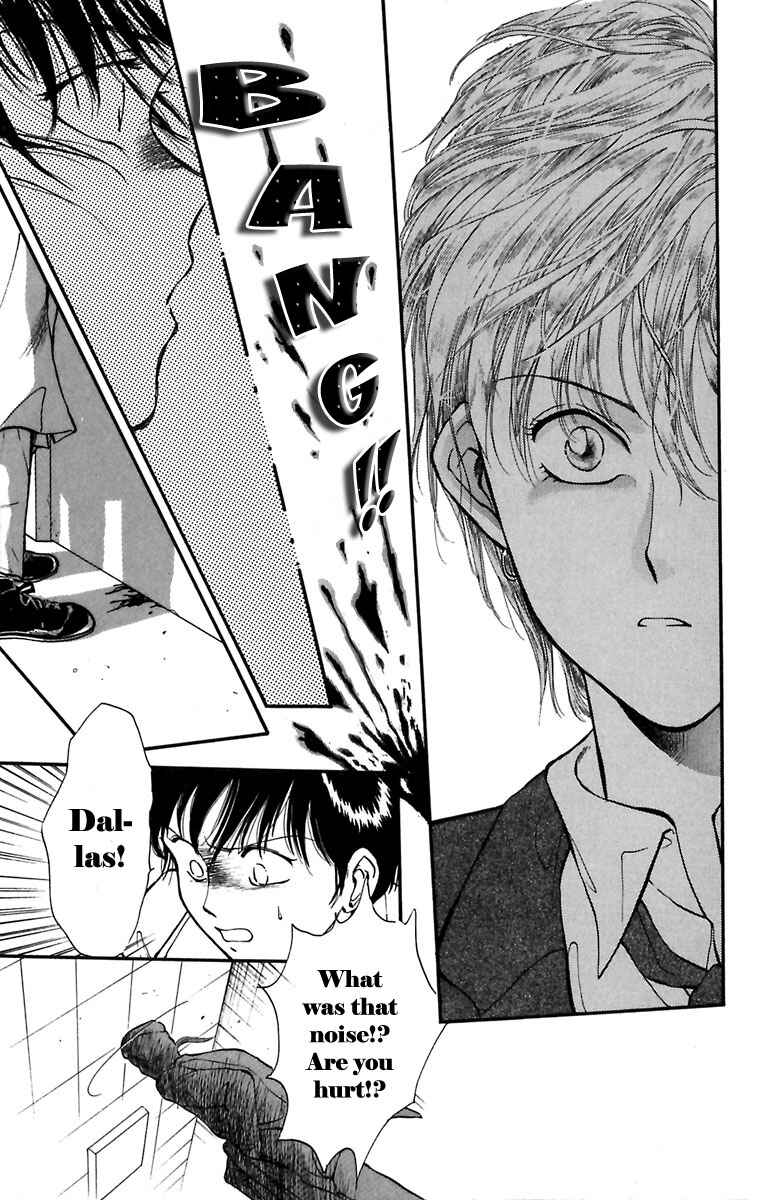 Page 30 Chapter 4 Hakushaku Cain Series